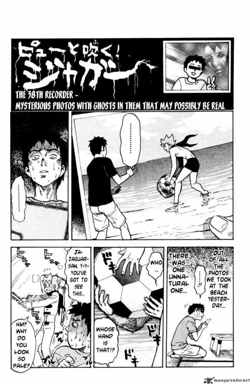 Pyuu To Fuku Jaguar 38 1