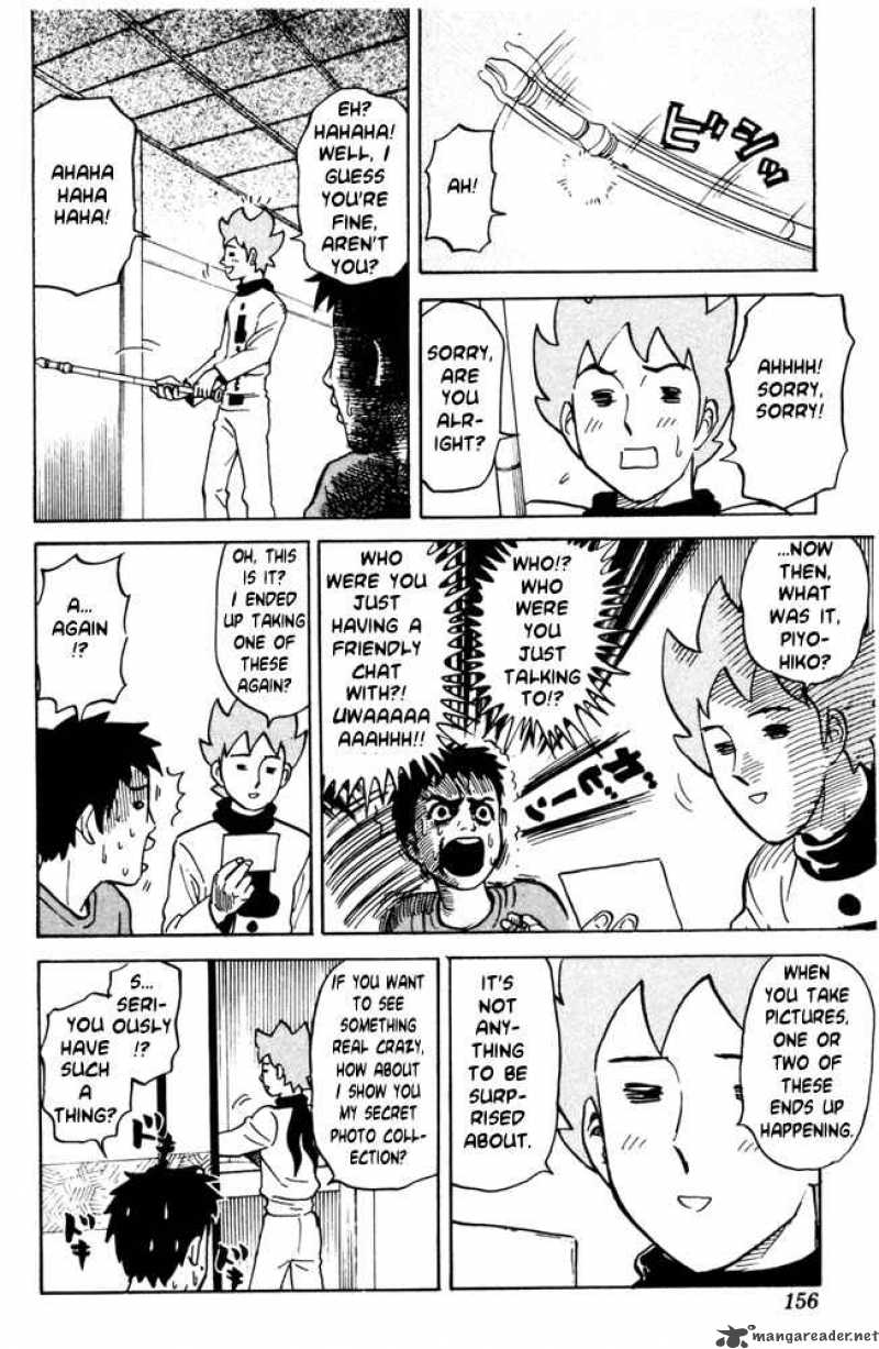 Pyuu To Fuku Jaguar 38 2