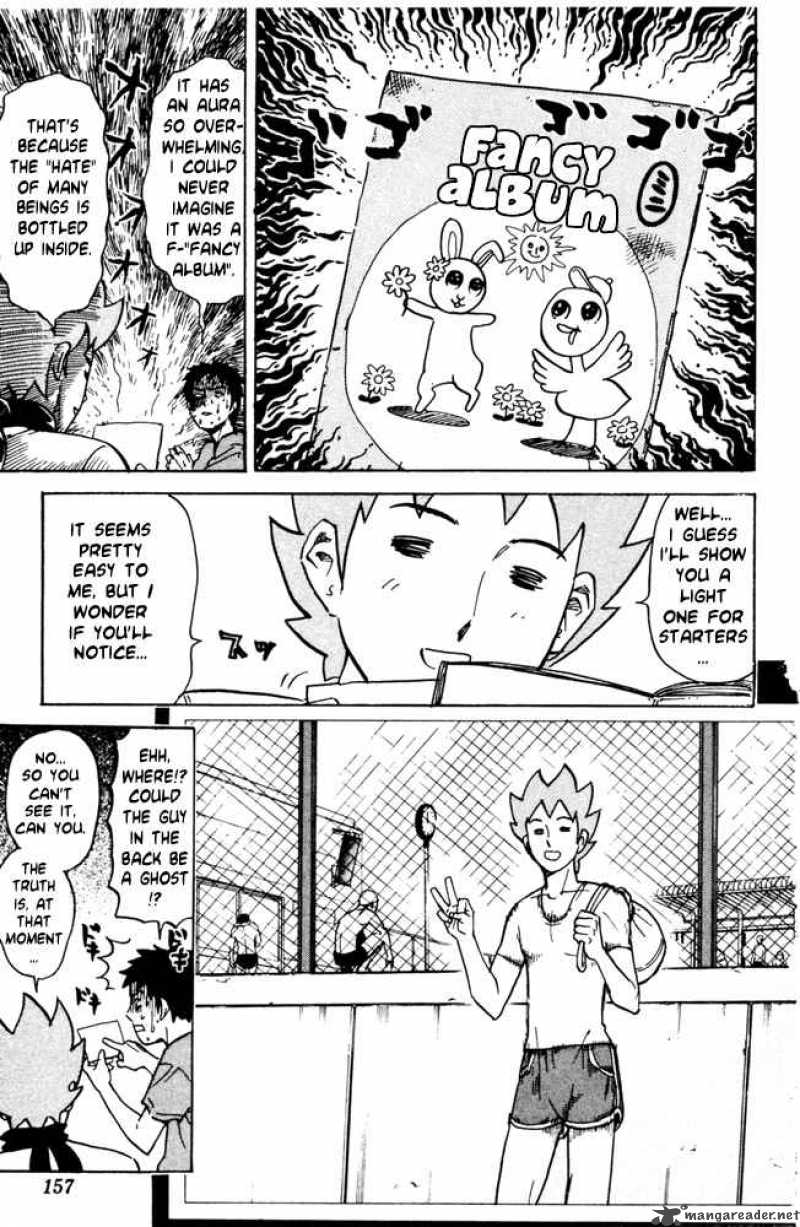 Pyuu To Fuku Jaguar 38 3