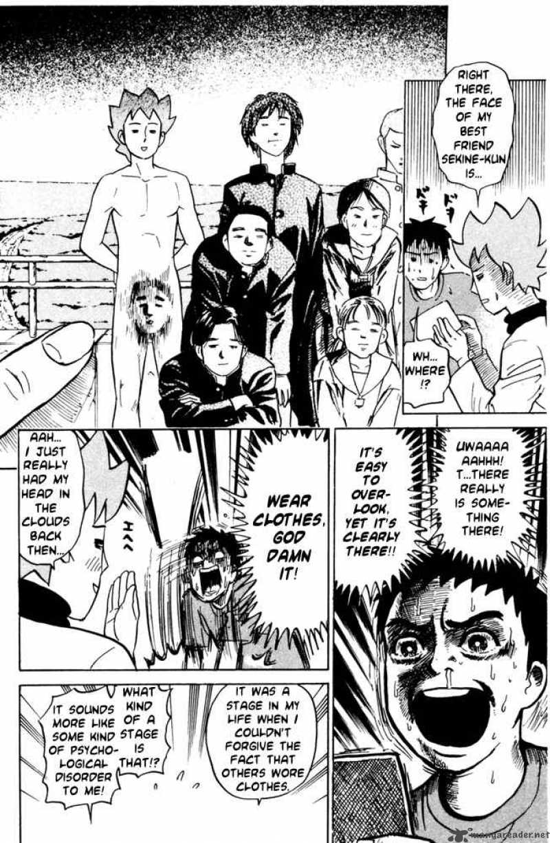 Pyuu To Fuku Jaguar 38 6