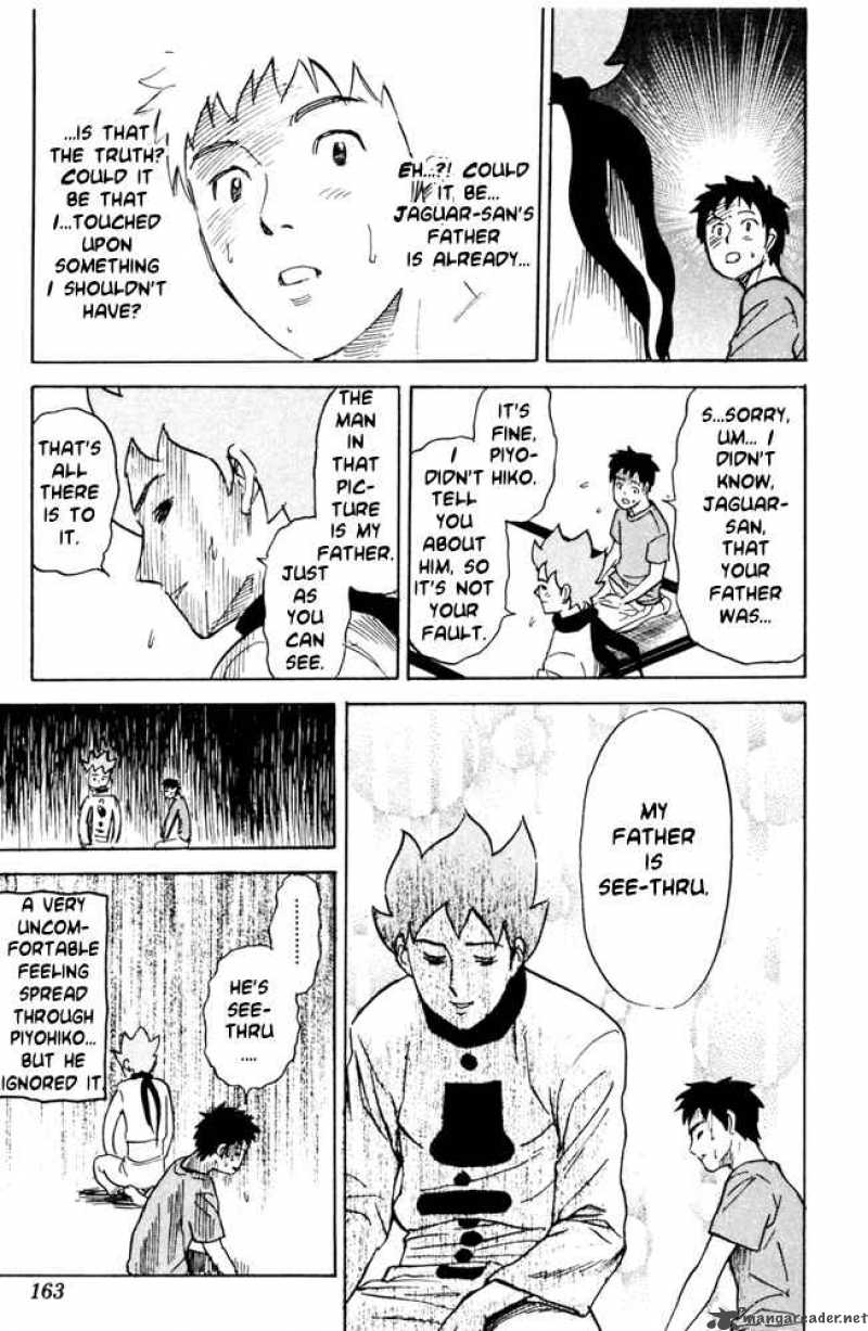 Pyuu To Fuku Jaguar 38 9