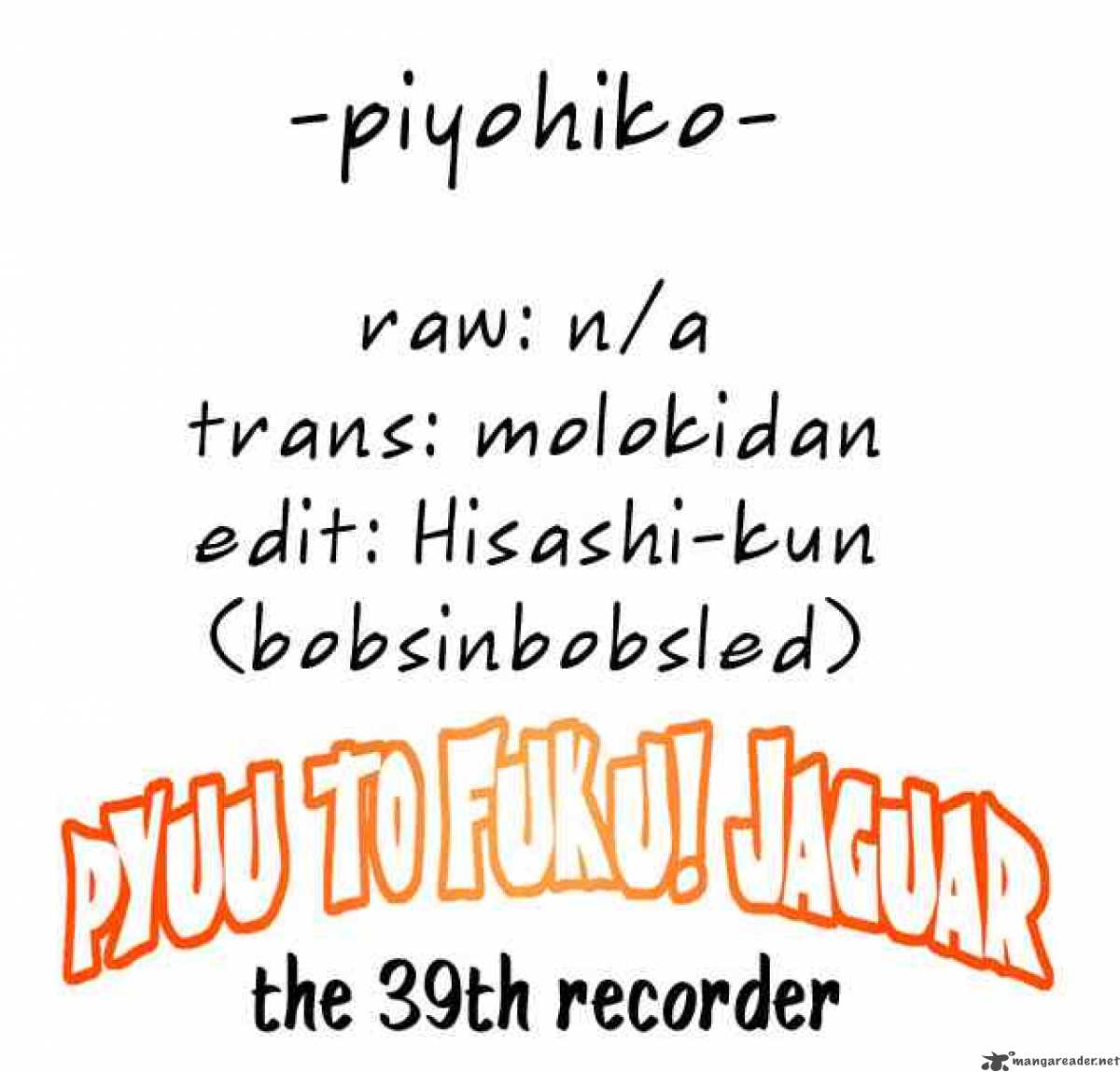 Pyuu To Fuku Jaguar 39 11