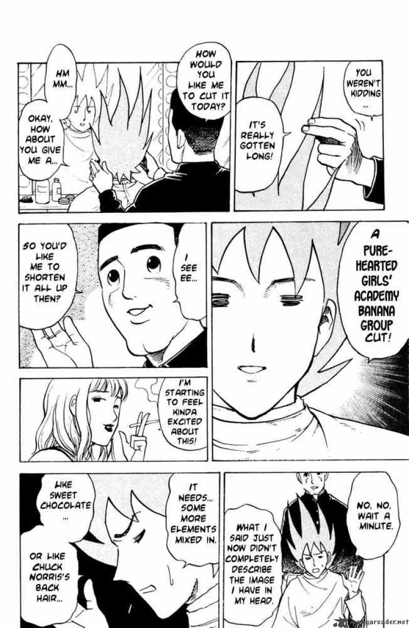 Pyuu To Fuku Jaguar 39 2