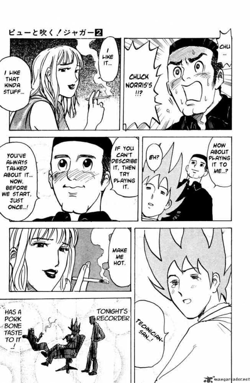 Pyuu To Fuku Jaguar 39 3