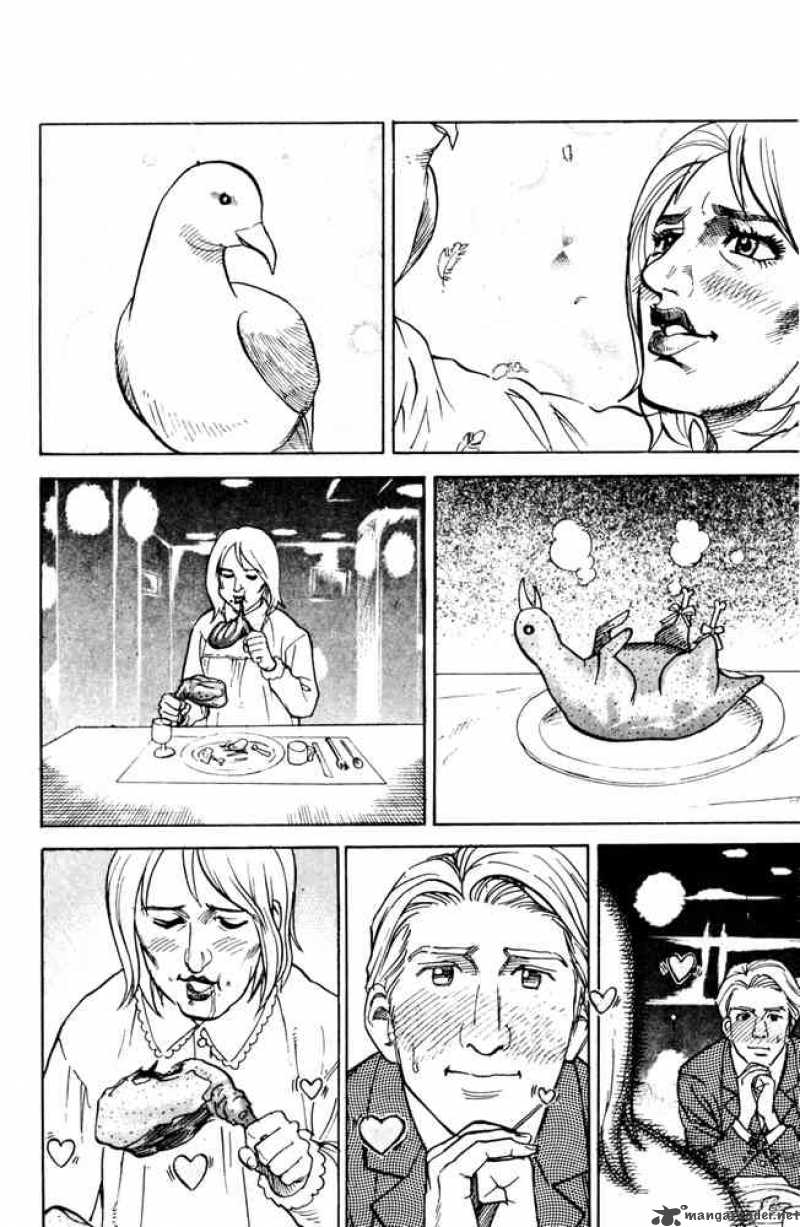 Pyuu To Fuku Jaguar 39 6
