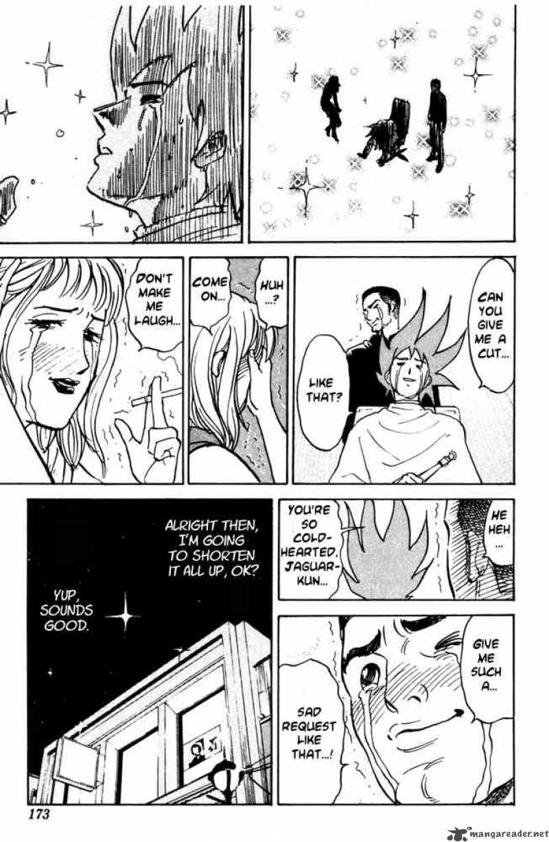 Pyuu To Fuku Jaguar 39 9
