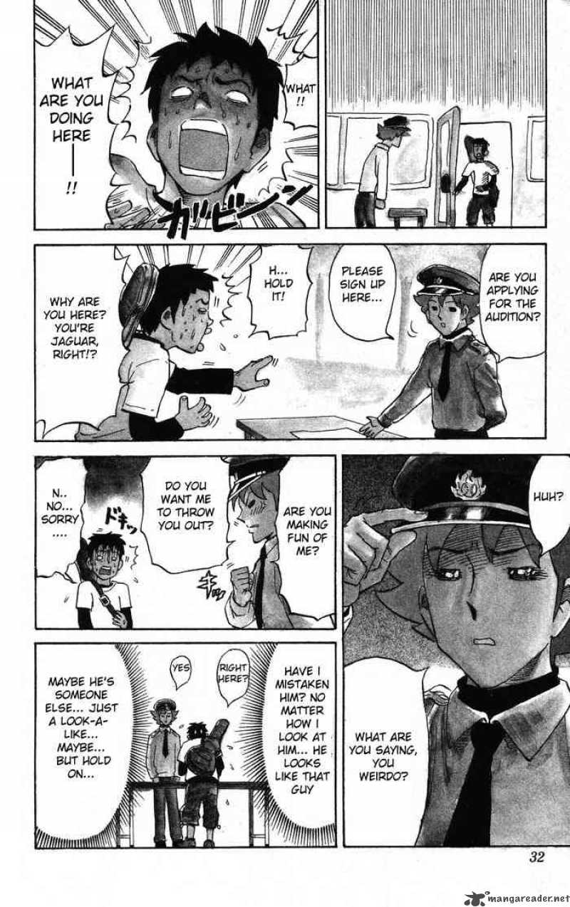 Pyuu To Fuku Jaguar 4 2