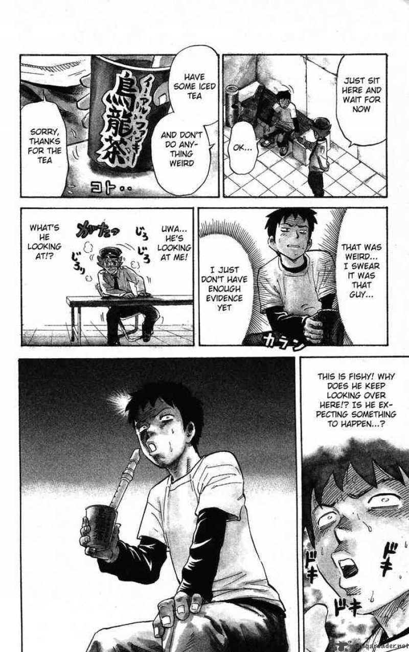 Pyuu To Fuku Jaguar 4 4
