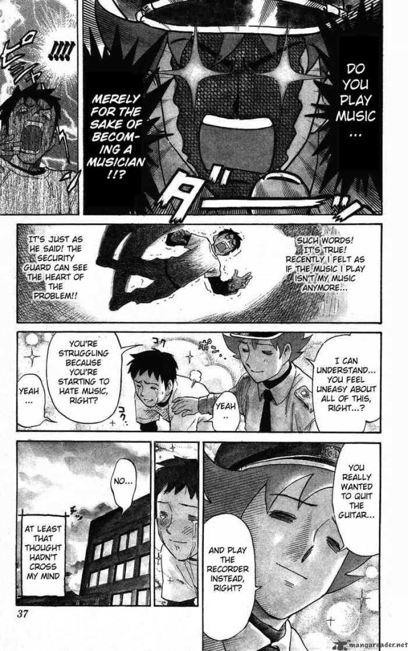 Pyuu To Fuku Jaguar 4 7