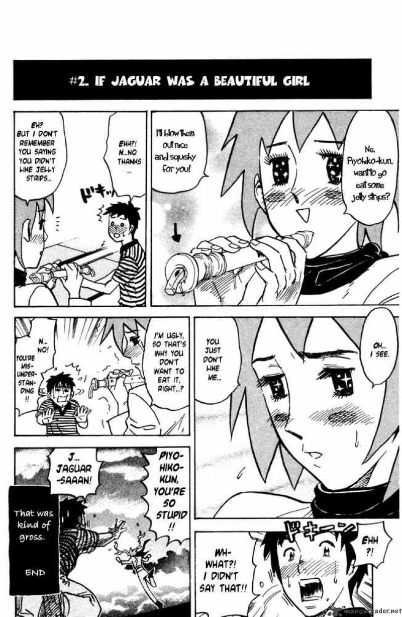 Pyuu To Fuku Jaguar 40 2