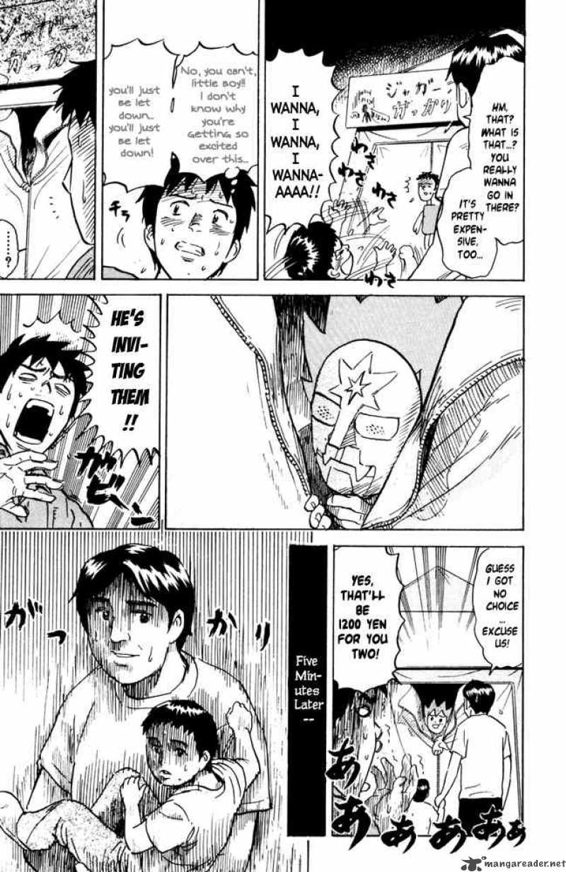 Pyuu To Fuku Jaguar 41 5