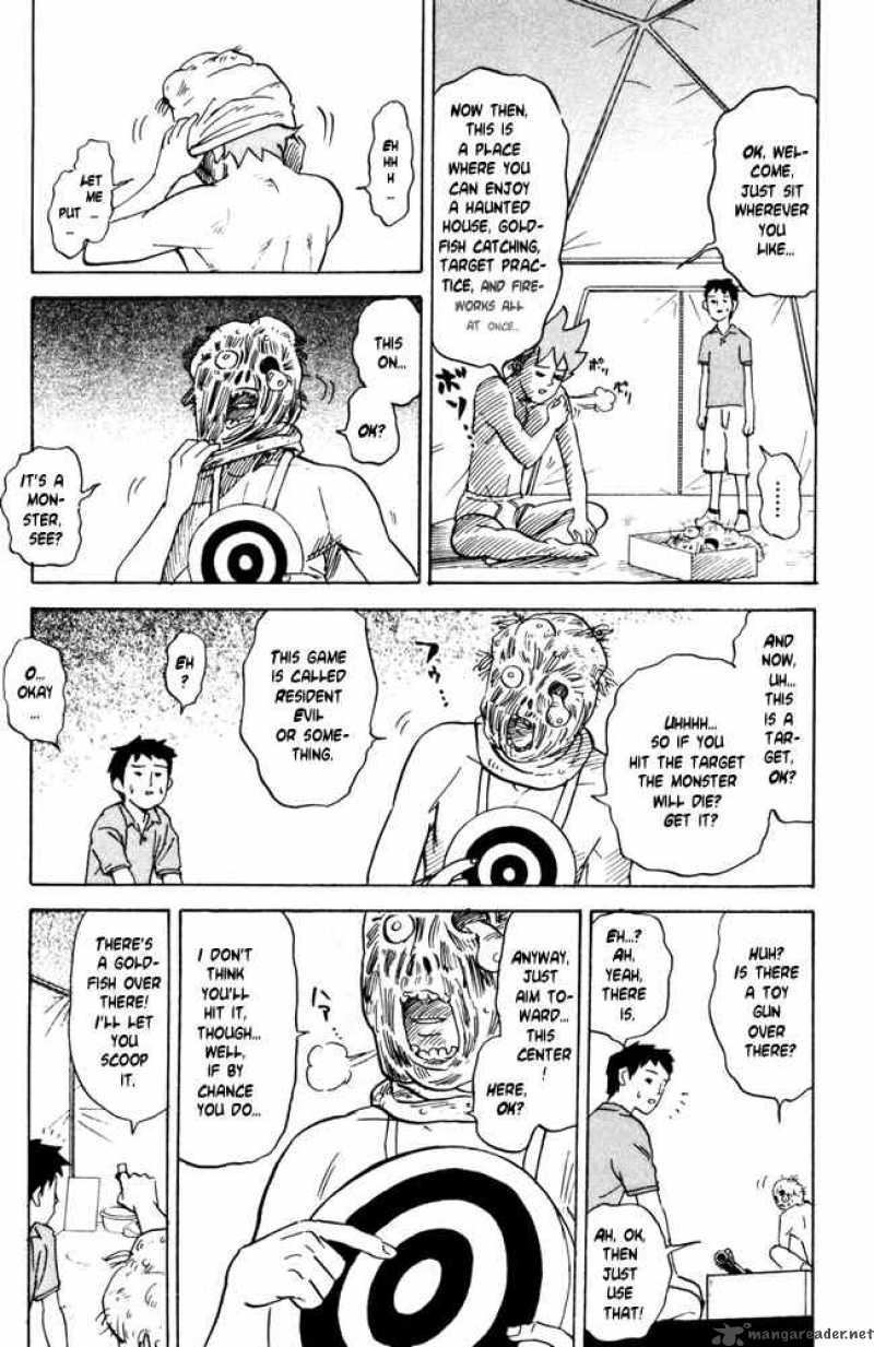 Pyuu To Fuku Jaguar 41 7