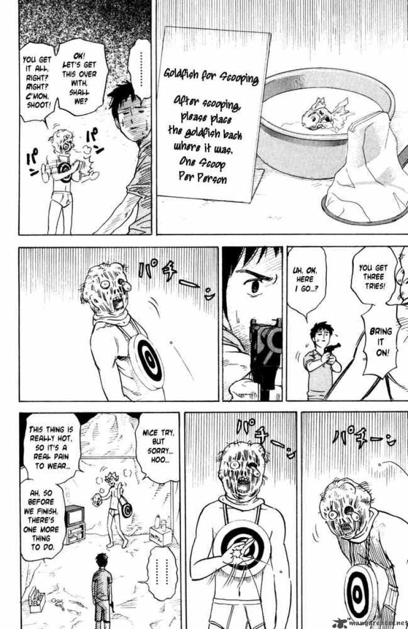 Pyuu To Fuku Jaguar 41 8