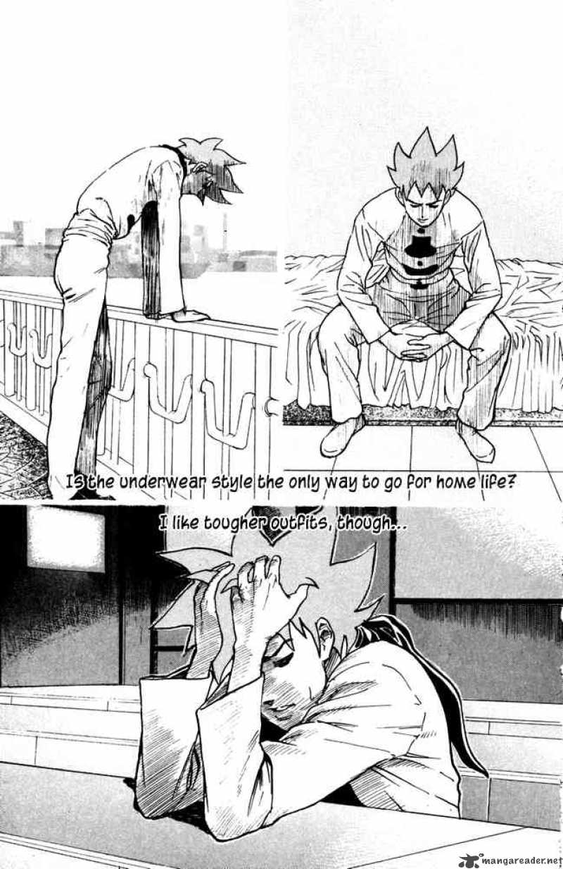 Pyuu To Fuku Jaguar 42 3