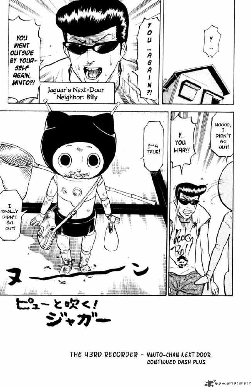 Pyuu To Fuku Jaguar 43 1
