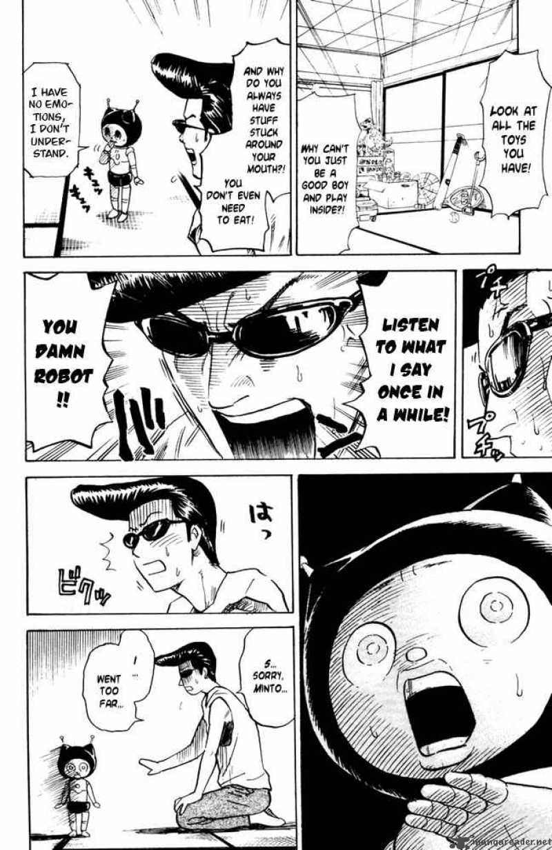Pyuu To Fuku Jaguar 43 2