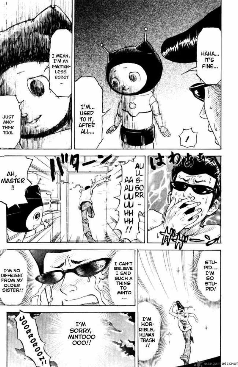 Pyuu To Fuku Jaguar 43 3