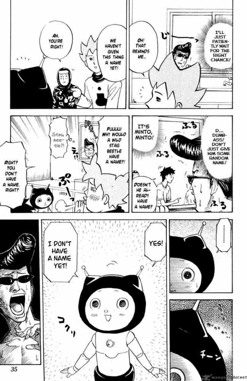 Pyuu To Fuku Jaguar 44 3