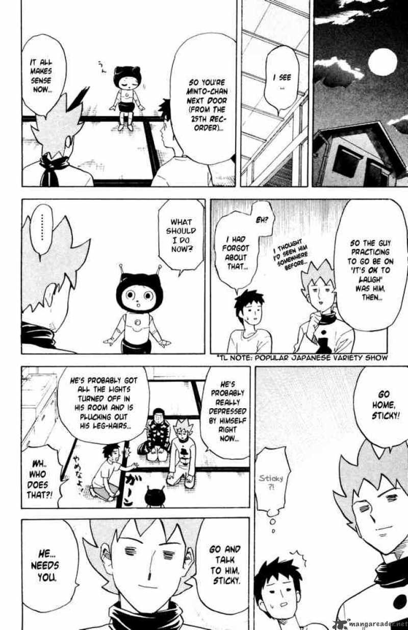Pyuu To Fuku Jaguar 44 8