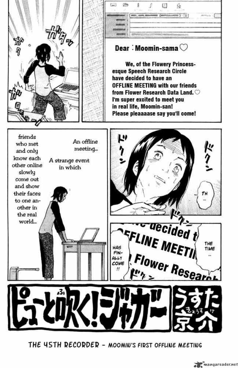 Pyuu To Fuku Jaguar 45 1