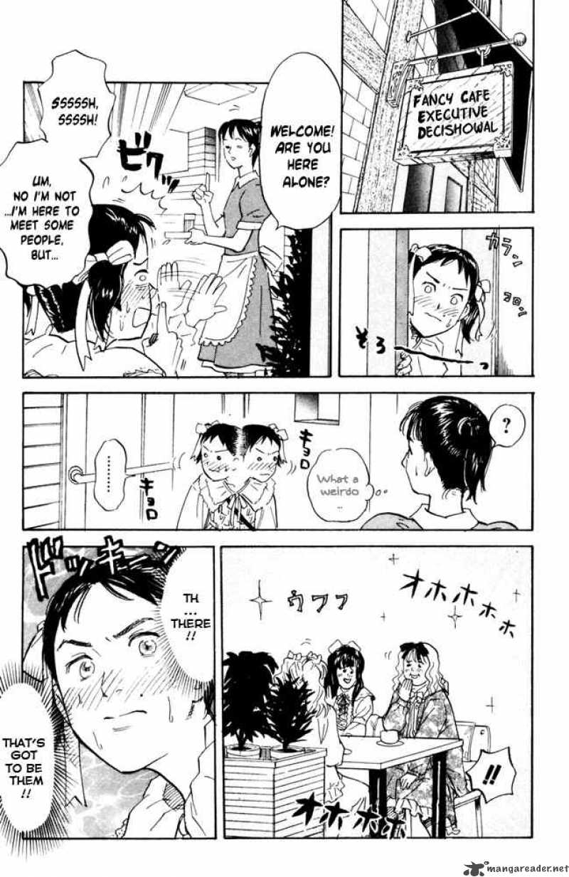 Pyuu To Fuku Jaguar 45 3