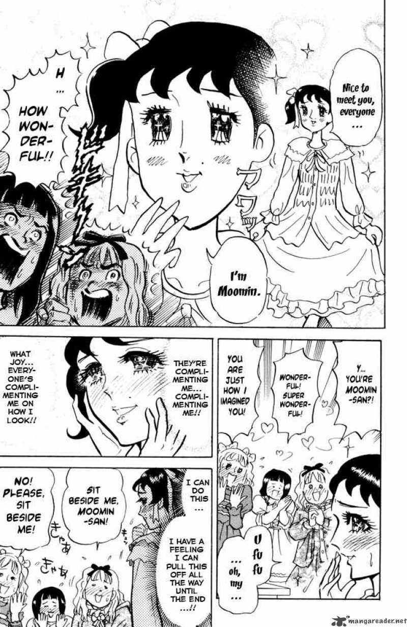 Pyuu To Fuku Jaguar 45 5