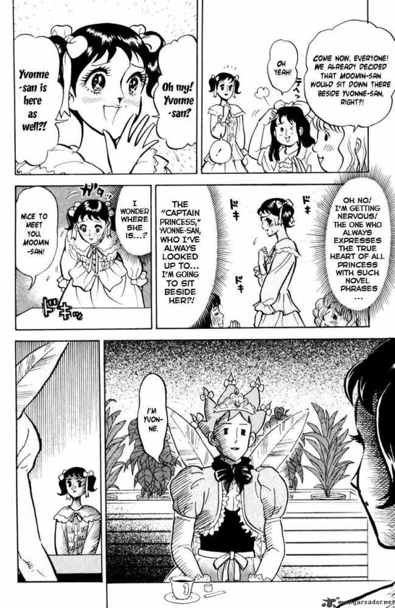 Pyuu To Fuku Jaguar 45 6