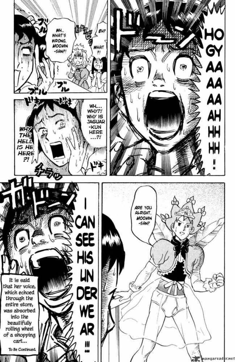 Pyuu To Fuku Jaguar 45 7
