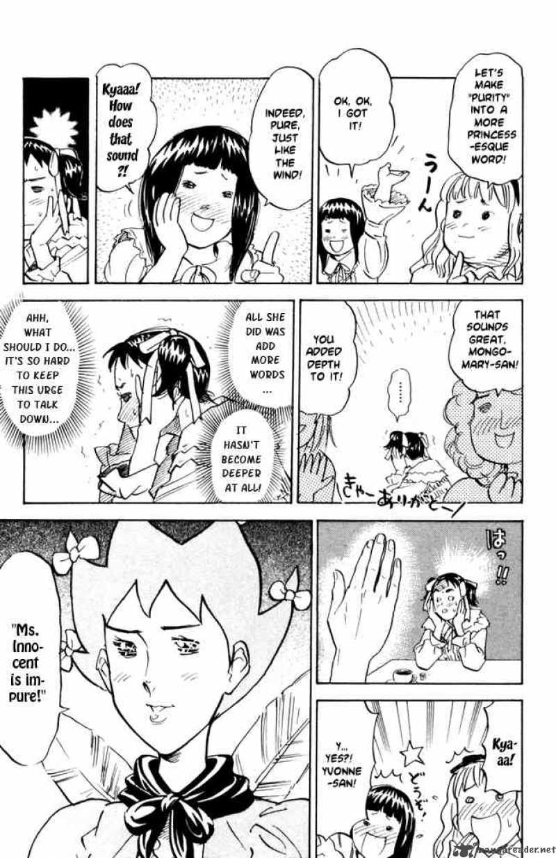 Pyuu To Fuku Jaguar 46 3