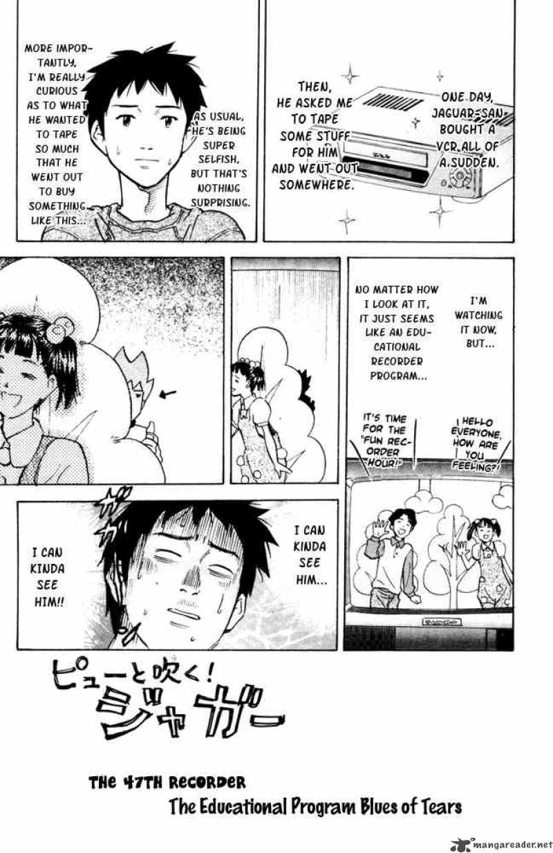 Pyuu To Fuku Jaguar 47 1
