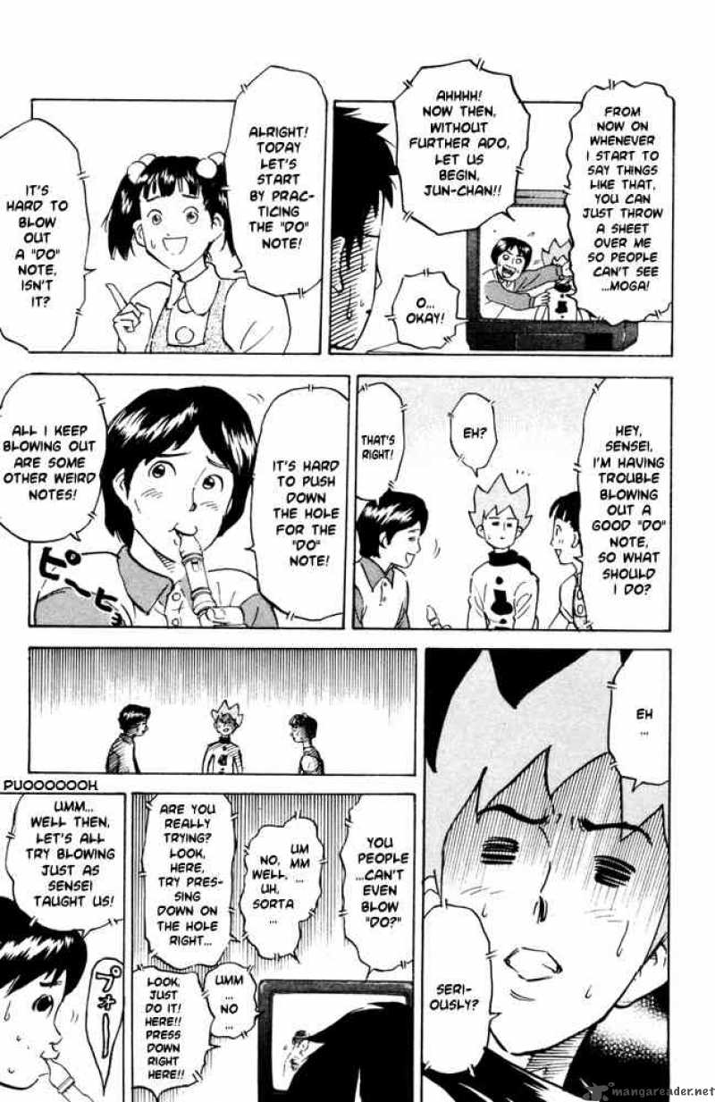 Pyuu To Fuku Jaguar 47 3