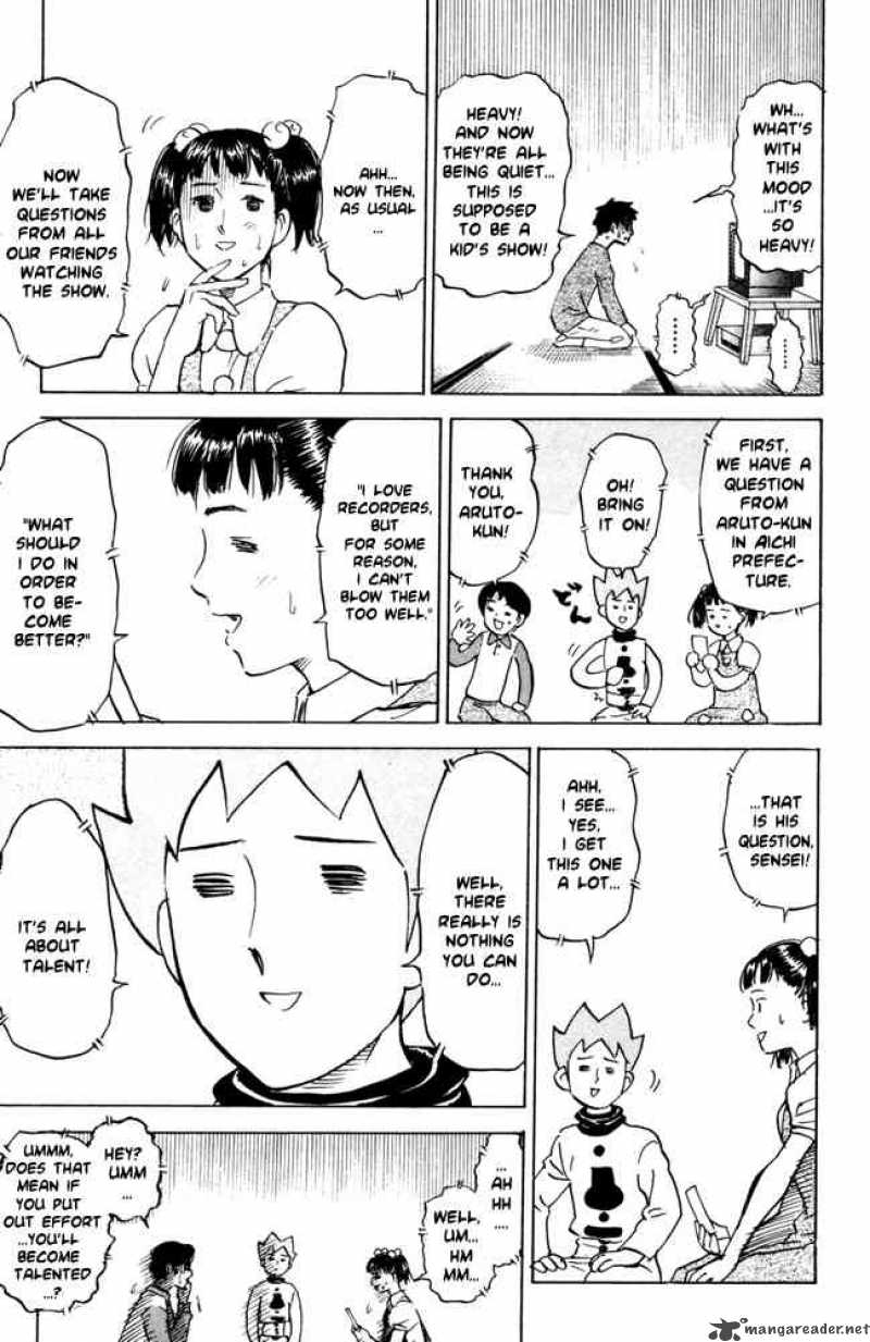 Pyuu To Fuku Jaguar 47 5