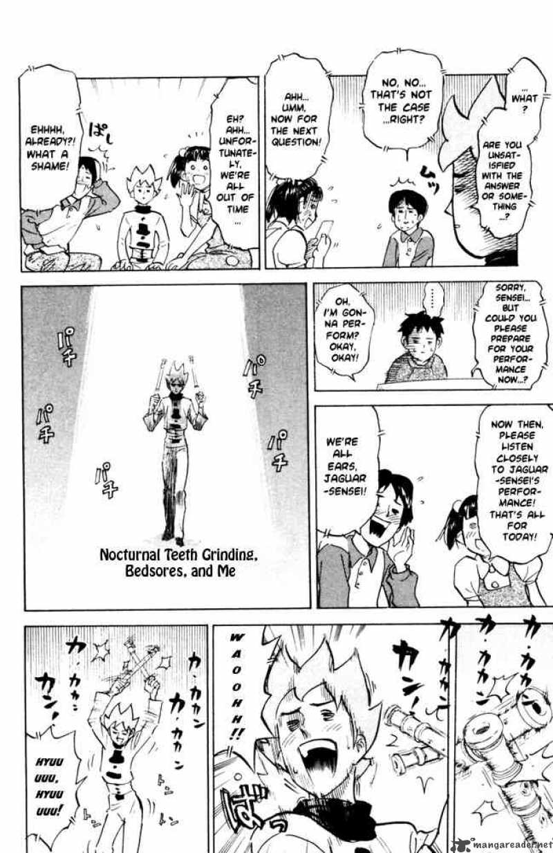 Pyuu To Fuku Jaguar 47 6