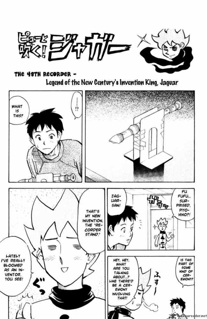 Pyuu To Fuku Jaguar 48 1