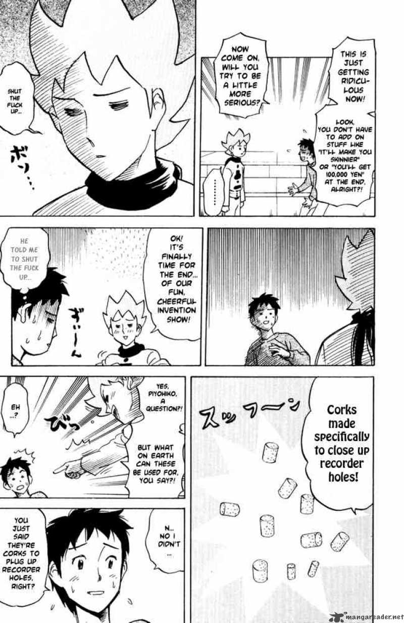 Pyuu To Fuku Jaguar 48 5