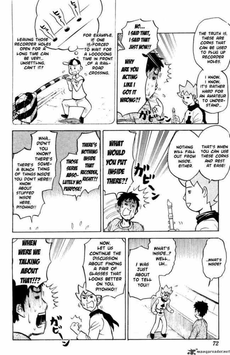 Pyuu To Fuku Jaguar 48 6