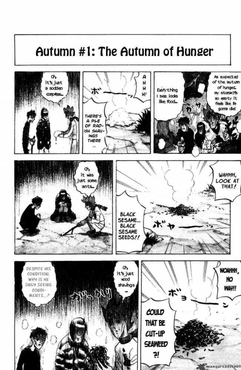 Pyuu To Fuku Jaguar 49 2