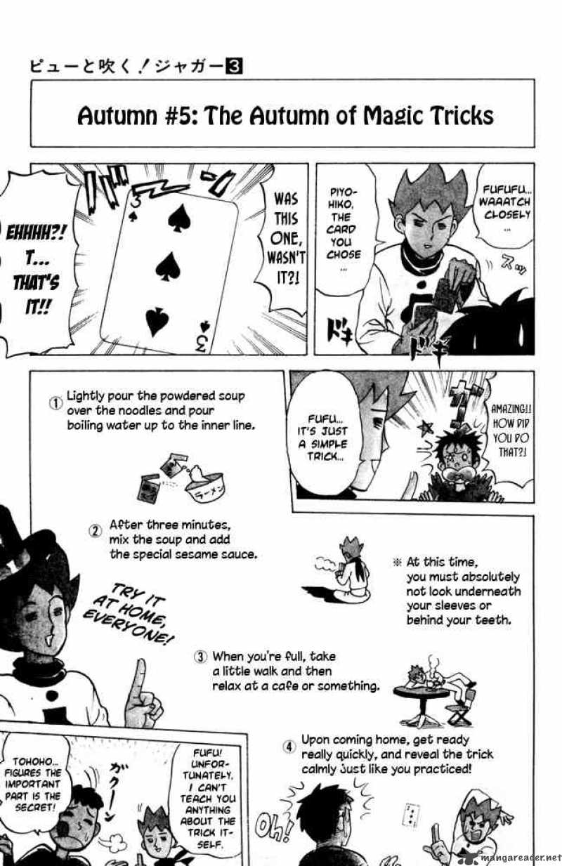 Pyuu To Fuku Jaguar 49 7