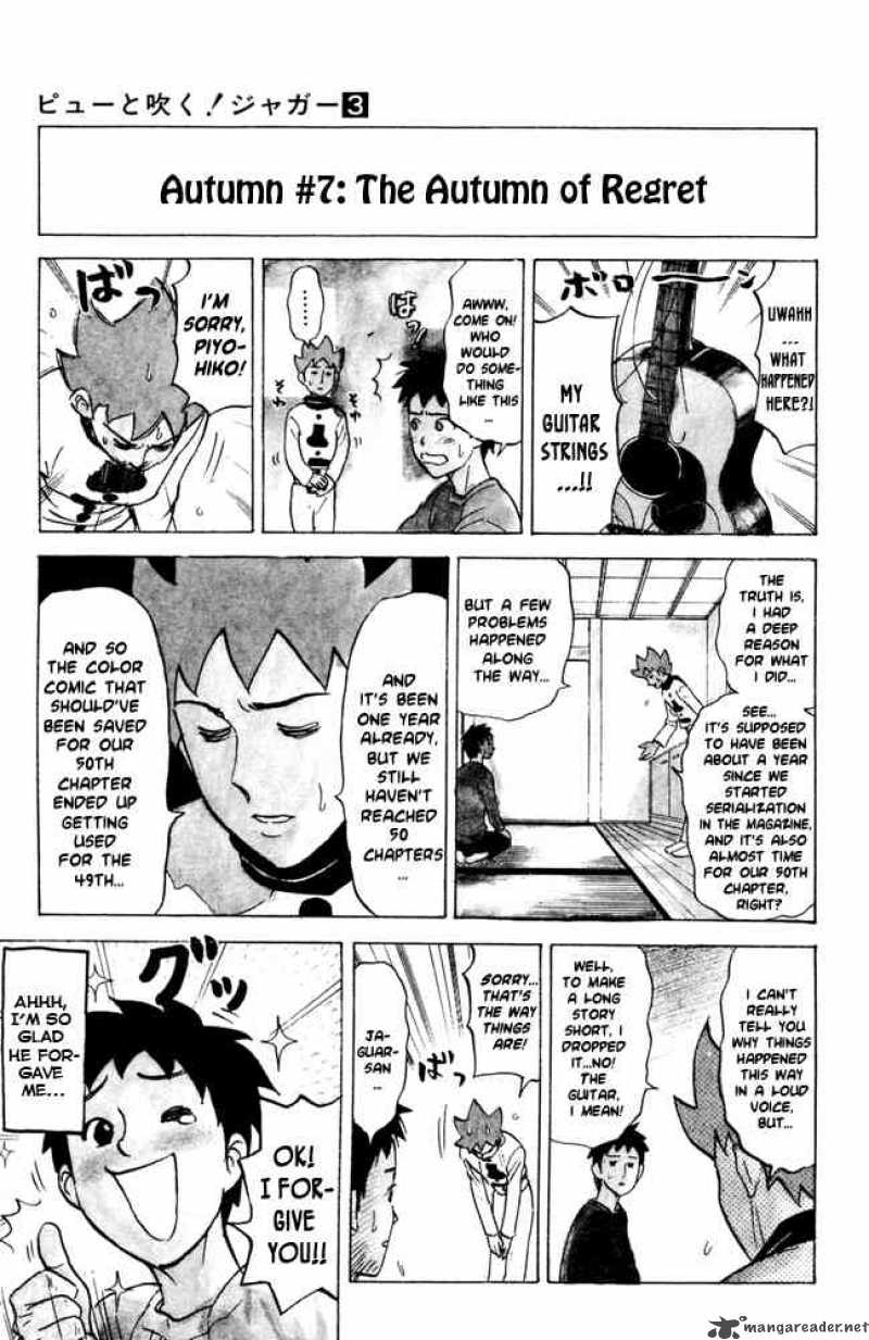 Pyuu To Fuku Jaguar 49 9