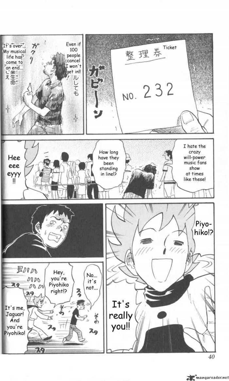 Pyuu To Fuku Jaguar 5 2