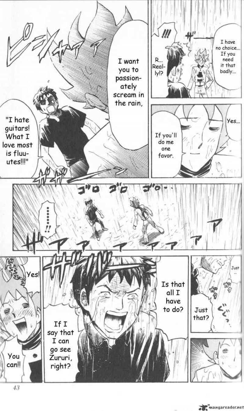 Pyuu To Fuku Jaguar 5 5