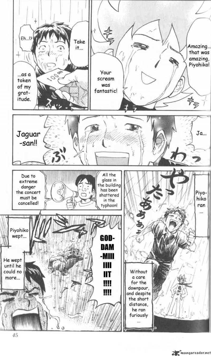 Pyuu To Fuku Jaguar 5 7