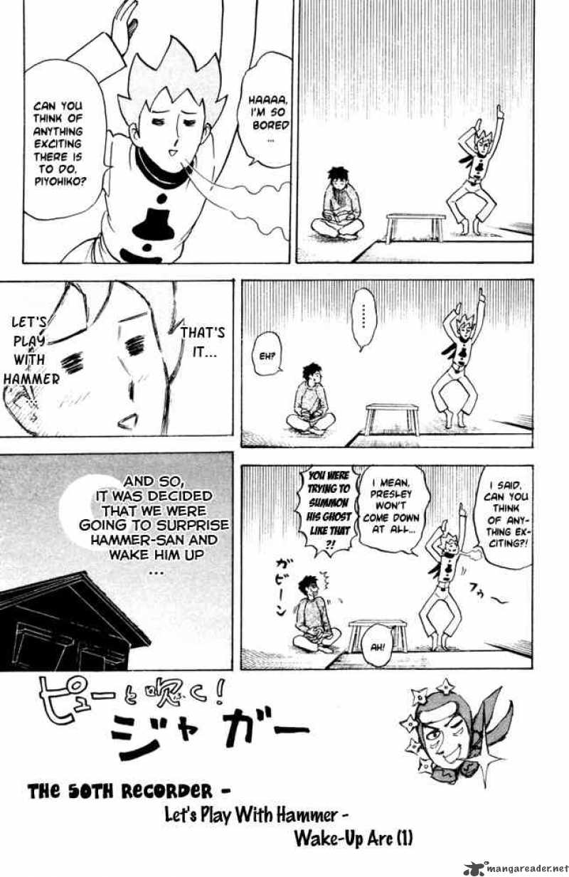 Pyuu To Fuku Jaguar 50 1