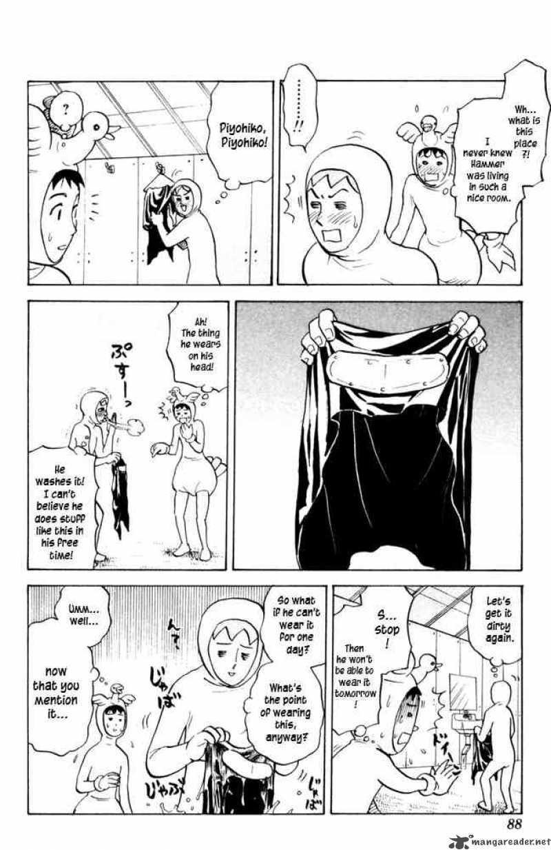 Pyuu To Fuku Jaguar 50 4
