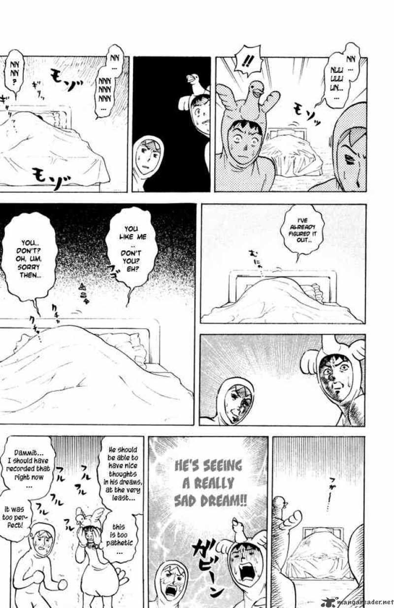 Pyuu To Fuku Jaguar 50 5