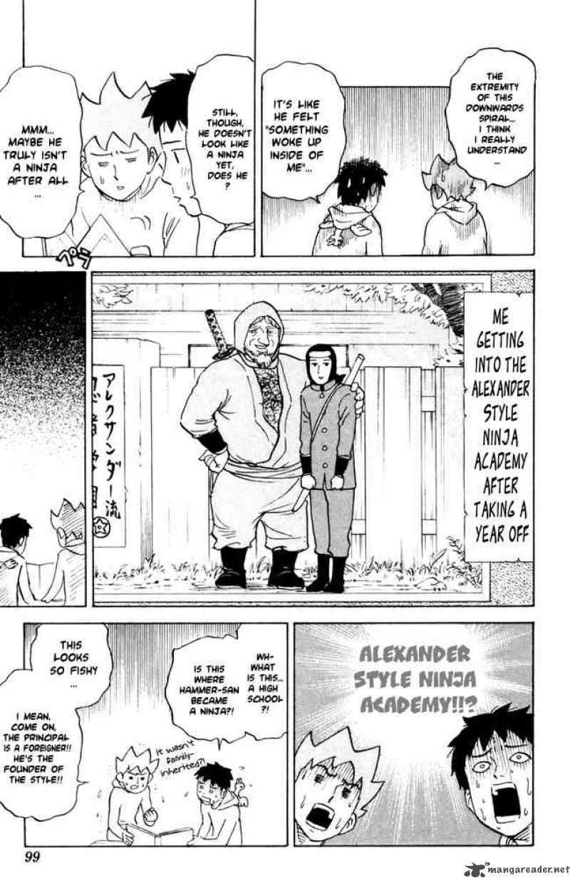 Pyuu To Fuku Jaguar 51 7