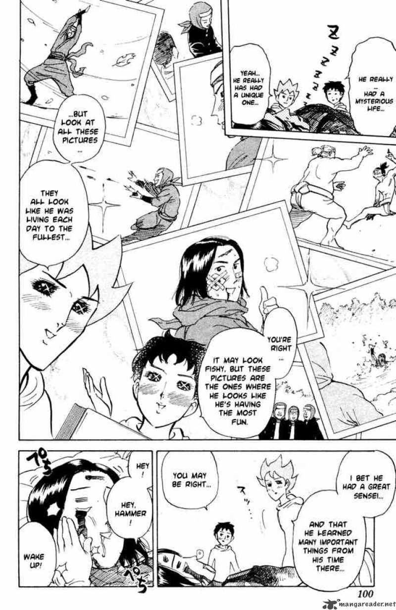 Pyuu To Fuku Jaguar 51 8