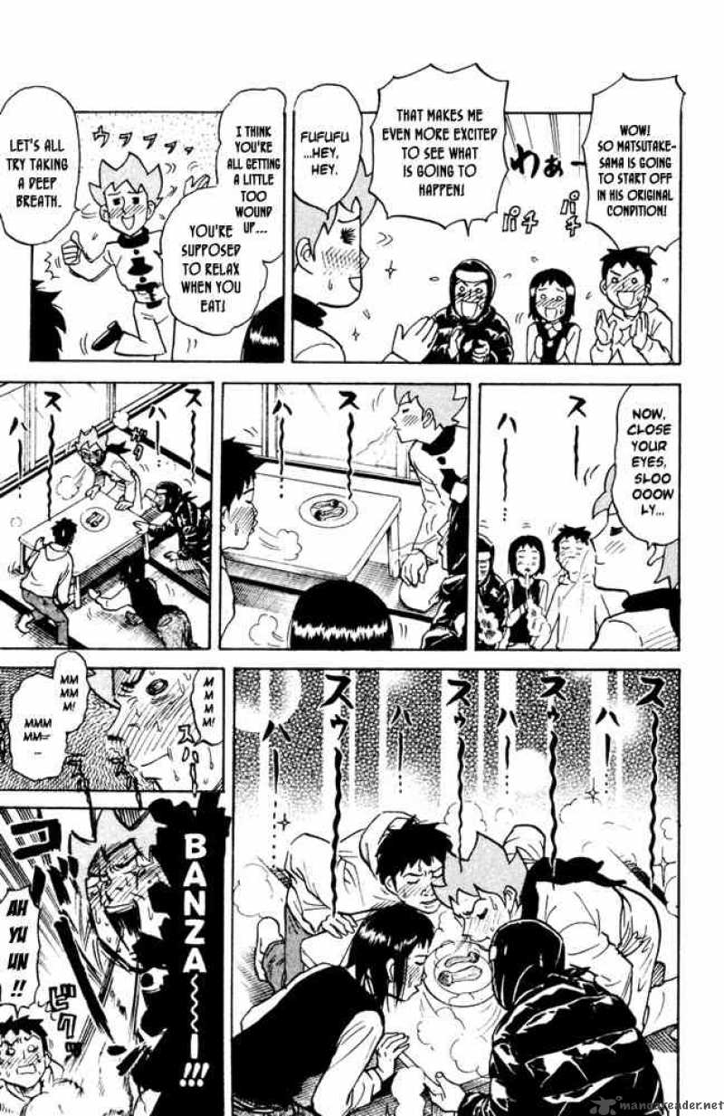 Pyuu To Fuku Jaguar 52 3