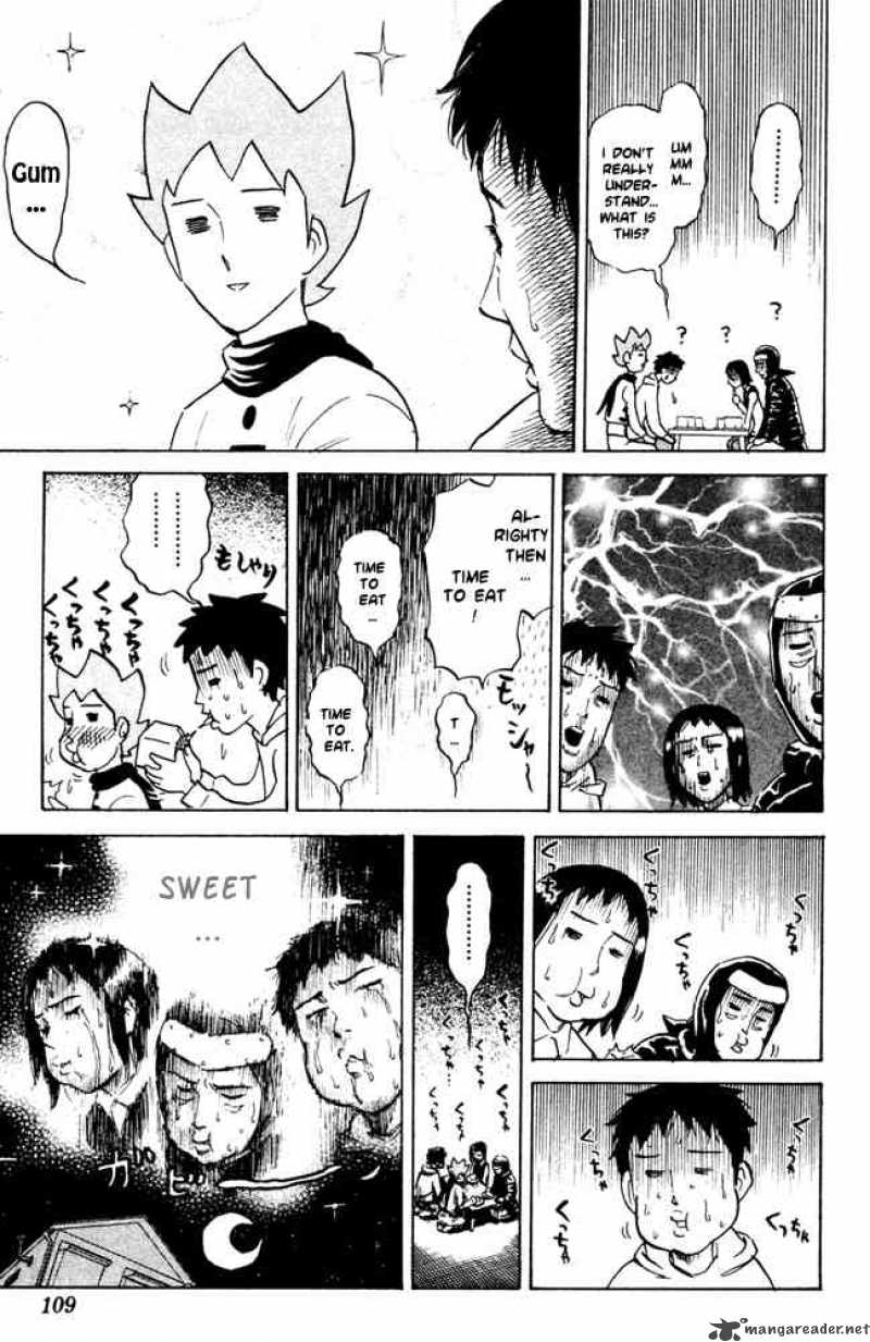 Pyuu To Fuku Jaguar 52 7