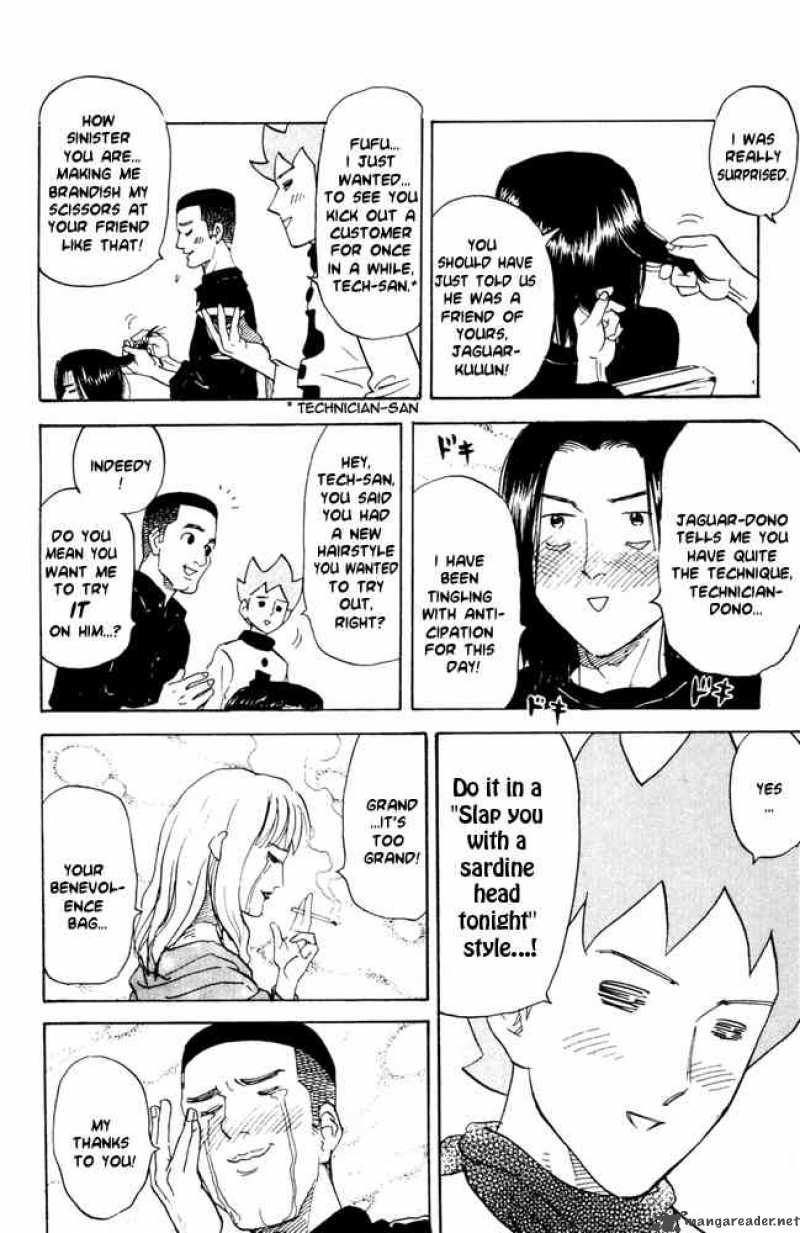 Pyuu To Fuku Jaguar 54 2